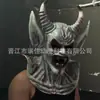 Máscaras de Halloween Europeias e Americanas, Monstros Diabólicos Assustadores, Capacete Eva, Cosplay, Adereços para Festa de Feriado, Performance de Dança