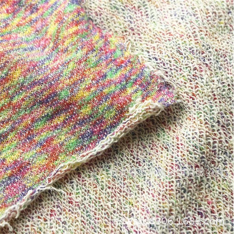 段染彩点粗针卫衣针织布7_副本.jpg