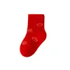 Calcetines para Bebé Recién Nacido con Aberturas Sueltas, Sin Costuras y No Apretados, Adecuados para Bebés y Niños Pequeños, Niños y Niñas, Calcetines Rojos de Algodón para Año Nuevo y Primer Cumpleaños