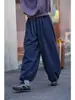 Novedades de Invierno: Pantalones Deportivos de Punto Grueso Casual Retro Original Azul Marino Algodón Puro Cintura Elástica con Puños
