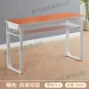 Mesa de entrenamiento educativa de doble capa, juego de escritorio y silla para estudiantes de clase de tutoría, mesa de conferencia para dos personas