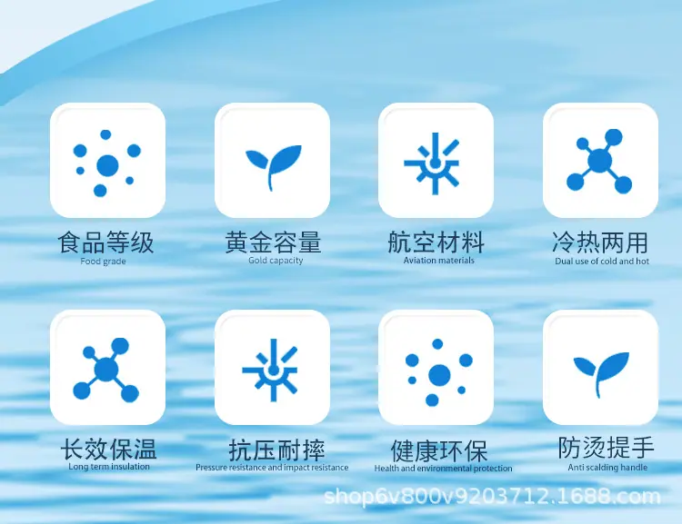 EPP箱详情6_02.png