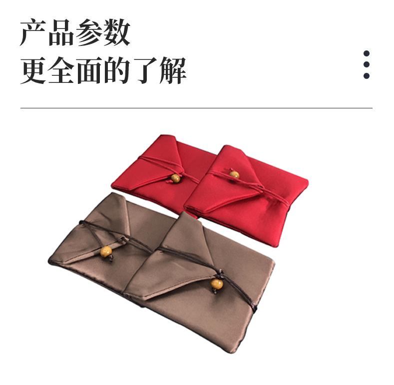 未标题-1_01_04.gif