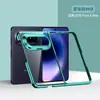 Adequado para Capa de Celular Huawei Pura X Max, Totalmente Transparente, Ultra-Fina de PC Galvanizado Magicv Capa Protetora com 40% de Desconto