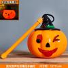 Som Suprimentos Decorativos Luz de Abóbora de Halloween Infantil Pequena Cena Enfeites de Shopping Center Balde de Jardim de Infância Iluminação de Plástico