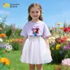 Transfronterizo Kpop Cazadora de Demonios Grupo de Chicas Atuendo de Niña Verano 2026 Nuevo Falda Tutú de Malla de Manga Corta para Niños Estilo Princesa