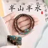 Pulseira de Agarwood Qinan com Jade Azul Água Natural Grau A Pulseira Estilo Antigo Tipo Gelo Alto Feminina Natural Madeira Duplo Círculo Estilo