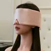 Nueva Máscara de Ojos Opaca de Seda de Hielo tipo Cápsula Espacial para Hombres y Mujeres, para Dormir, Oficina, Viajes, Descanso para Almorzar, Máscara de Ojos con Reducción de Ruido Todo Incluido en Stock
