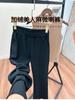 [Pantalones de Belleza Forrados de Borrego] Ropa de Invierno para Mujer Hecha de Lino y Borrego, Adelgazantes, Ligeramente Acampanados, Pantalones Casuales para Mujer, Pantalones Casuales de Estilo Europeo y Americano