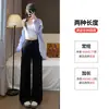 Pantalones Casuales de Algodón Lavado Blanco para Mujer, Primavera, Otoño, Invierno 2026 Nuevos Pantalones de Pierna Recta Estrecha Ancha de Cintura Alta Petite Sueltos