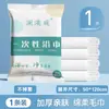 Cepillo de dientes desechable de hotel con pasta de dientes, cerdas suaves para uso en casa, casas de huéspedes, viajes, portátil