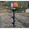 Perforadora de tierra excavadora punzón sembradora a gasolina 63CC/48F aplicador de fertilizante martillo hincapilotes máquina para plantar árboles y perforar