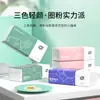 Papel de Cocina Zhihu, Paquete Económico para el Hogar, Papel Absorbente de Aceite Extraíble en Caja, 40 Hojas/Paquete, Venta al por Mayor desde el Fabricante