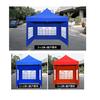 Tenda dobrável para exterior transfronteiriça, barraca de feira, toldo de quatro cantos, janela romana translúcida, tecido artístico, guarda-sol quadrado