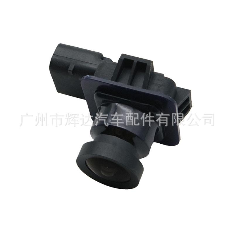 BT4Z-19G490-B (4)