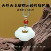 Colgante de Jade Natural Tianshan "Sin Preocupaciones", Amuleto de Paz de Jadeíta Translúcido, Colgante de Calabaza con Candado de Nube Auspiciosa, Colgante de Collar en Stock al por Mayor