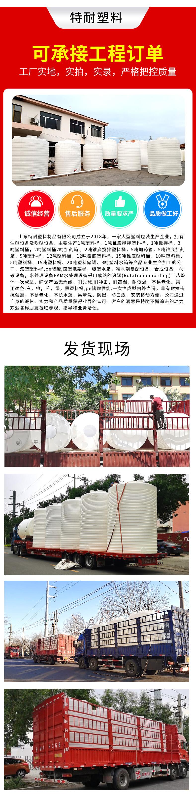 锥底_10.jpg