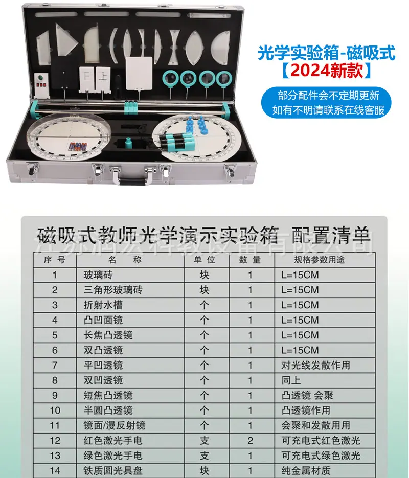 详情页_10.jpg