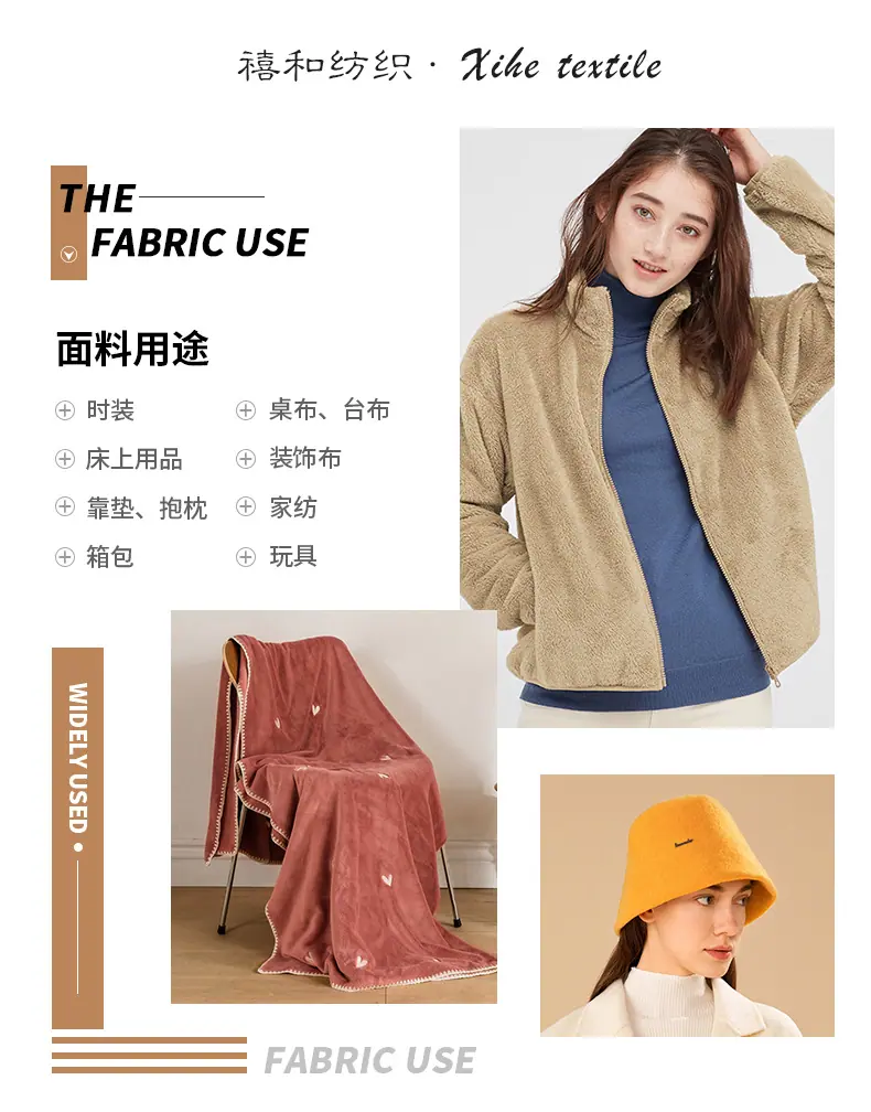详情（改）_01.jpg