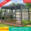 Pabellón Manual/Eléctrico Mojia para Exteriores con Persianas Retráctiles Automáticas, Toldo de Aleación de Aluminio para Invernadero de Jardín