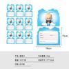 Set de Fiesta de Cumpleaños Temático Babyboss Baby Boss Transfronterizo Venta al por Mayor Vasos de Papel Desechables Platos de Papel Vajilla