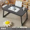 Escritorio plegable para portátil para la cama, adecuado para uso doméstico, escritorio de escritura para estudiantes, mesa de estudio para dormitorio para estudiantes universitarios, escritorio de estudio para personas perezosas