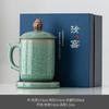 Taza Maestra de alta gama Ru kiln con grietas de hielo, creativa, nueva, regalo, taza de oficina de cerámica, regalo comercial, taza de té