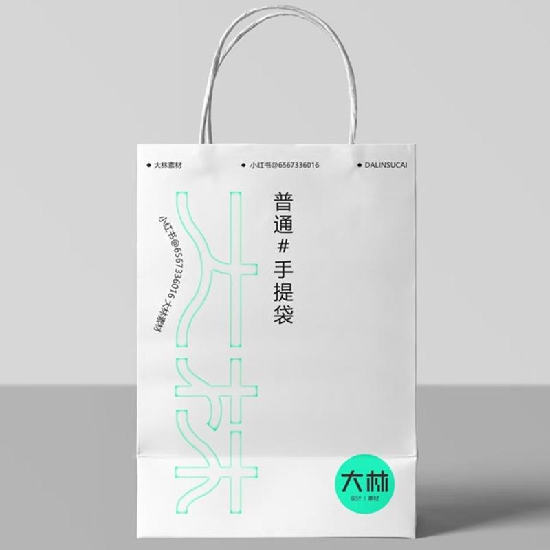 微信图片_20250331164339