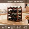 Rack de Vinhos Tinto Rack de Armazenamento Rack de Vinhos Doméstico Rack de Exibição de Vinhos Armário de Vinhos Bar Rack Simples de Grade Rack de Exibição