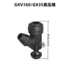 Motor de Gasolina 152F/154/168F/170 Gx160 200 Universal 90 grados Bujía Negra Tapa de Alta Presión