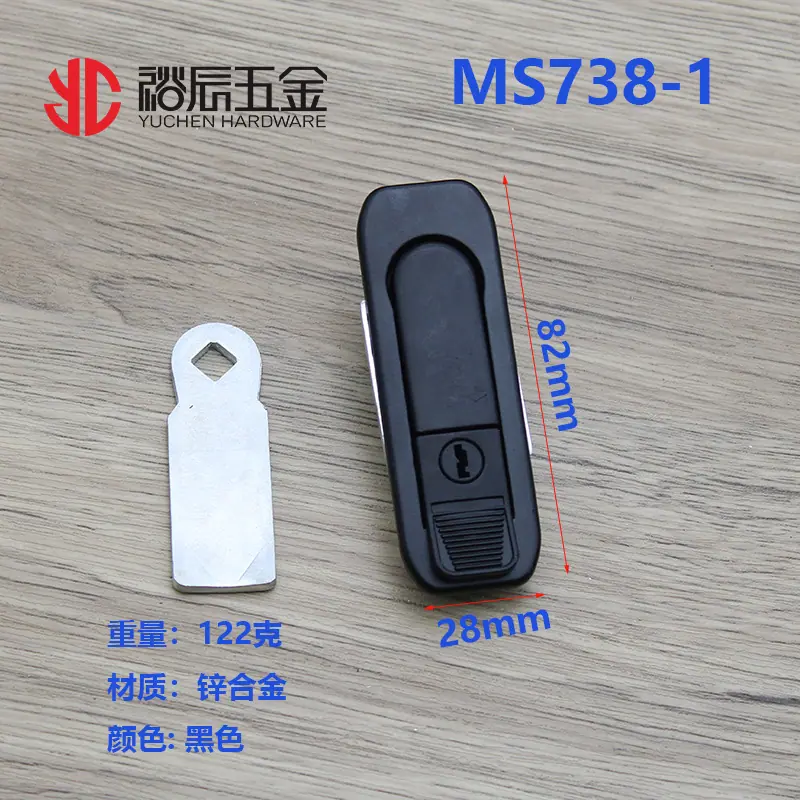 738-1黑.jpg