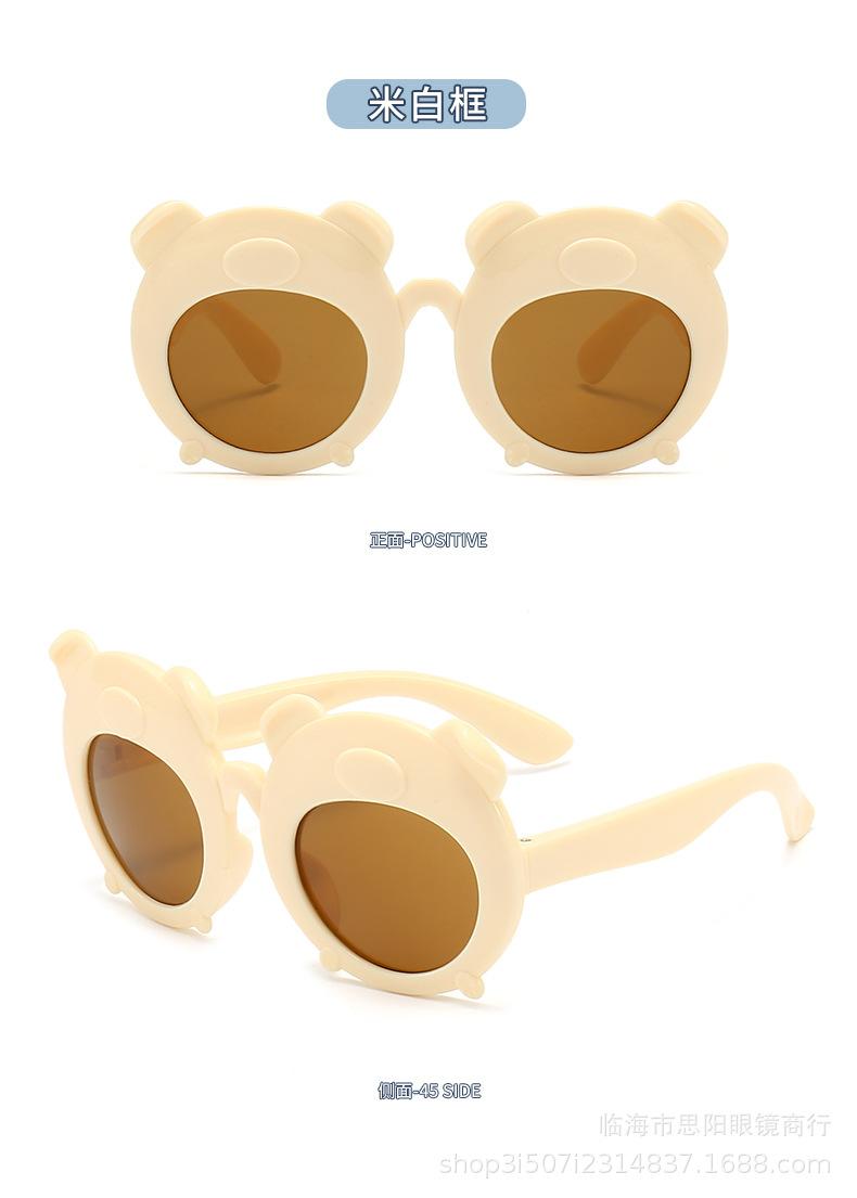 儿童太阳镜_14.jpg