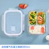 Fiambrera de Vidrio de Gran Capacidad Fiambrera para Oficinistas Juego de Fiambrera con Tapa para Microondas y Horno Refrigerador Sellado Recipiente Sellado para Arroz Fresco