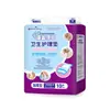 Dr. Kangyi Almohadilla para Cuidado de Adultos 80*90 Colchón para Ancianos Almohadilla Impermeable a la Orina Venta al por Mayor Almohadilla Gruesa para Orina de Adultos