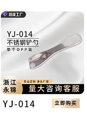 未标题-1_07