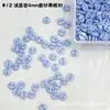 Botones esmerilados de 4 mm con dos agujeros botones para muñeca mini accesorios para ropa de muñeca ob11 ropa para muñeca bjd botones hechos a mano para DIY