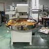 Máquina selladora de ampollas giratoria automática Mingyang Máquina de ampollas con tarjeta de papel Máquina de tarjetas de succión