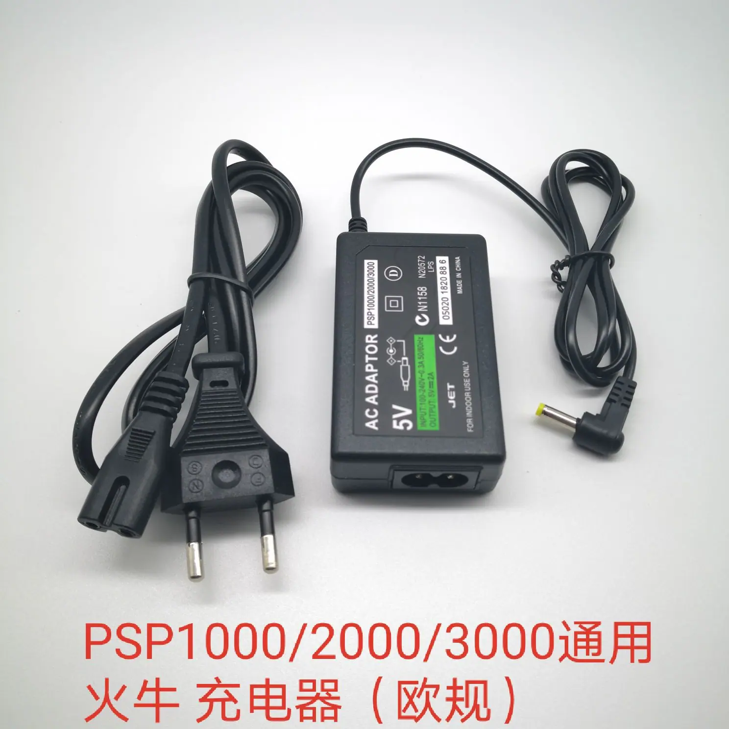 qq_pic_merged_1613821438596