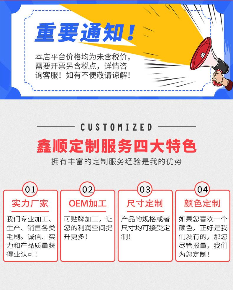 5种颜色各10件套_01.jpg