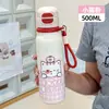 Taza aislada con tapa de rebote de doble uso, taza de agua de gran capacidad con asa, conveniente para llevar, taza de viaje para estudiantes, taza con pajilla para la temporada de regreso a clases