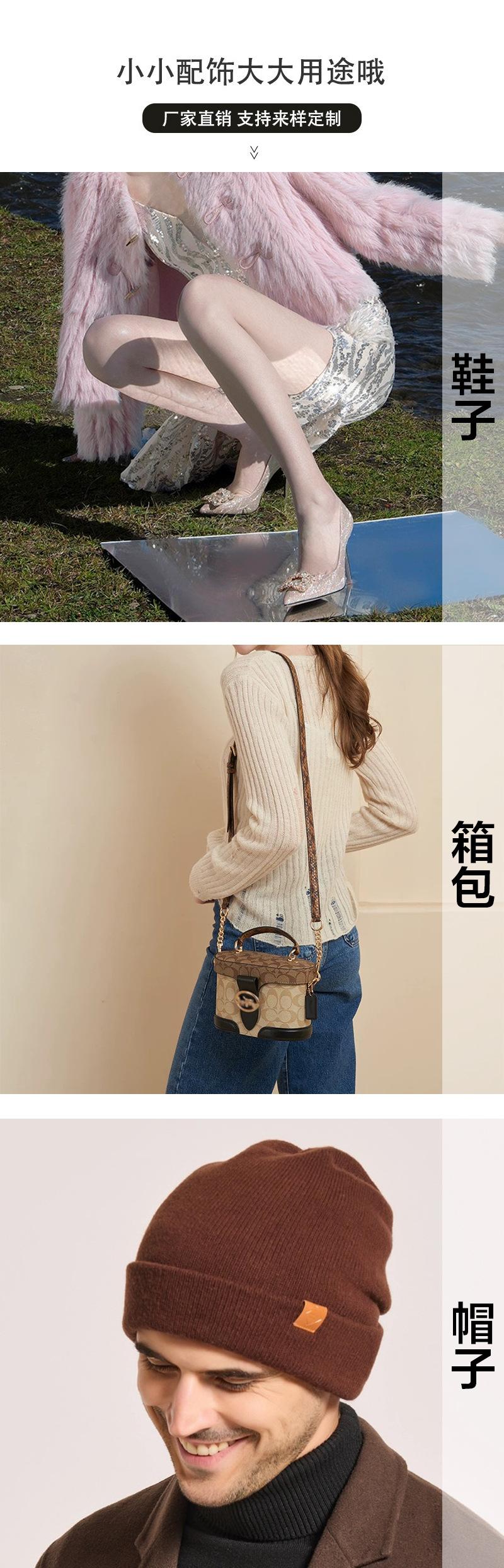8 拷贝.jpg