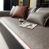 Cojín de Sofá de Ratán Hielo Verano 2026 Modelo Nuevo para Uso en Verano, Alfombrilla Refrigerante Antideslizante de Seda de Hielo Funda de Asiento para Sofá de Cuero