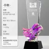 Novo troféu de cristal personalizado com cores deslumbrantes e criativas para premiações a funcionários e equipes de destaque, medalhas de reunião anual e prêmios comemorativos personalizados