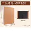 Cuadernos blancos de cartulina al por mayor para el regreso a clases, cuadernos de anillas de hojas sueltas de cuero negro para journaling, gaming, dibujo y manualidades, cuadernos para marcadores, cuadernos de bocetos