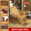 Sillón reclinable plegable mecedora para adultos silla de descanso para el hogar silla de salón para la pausa del almuerzo silla de siesta perezosa silla de ocio para ancianos balcón