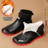 Calcetines transfronterizos estilo europeo con forro de felpa, botas de lluvia cálidas, zapatos de goma para parejas, zapatos de agua de moda, zapatos cálidos con forro de felpa, zapatos de agua antideslizantes, zapatos de moda