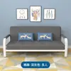 Sofá-Cama Multifuncional para Apartamento Pequeno para Aluguel, Tecido de Dupla Utilidade Estrutura de Ferro Cama Integrada Dobrável em Estoque