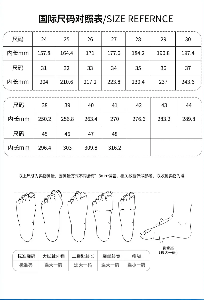上半段790_09