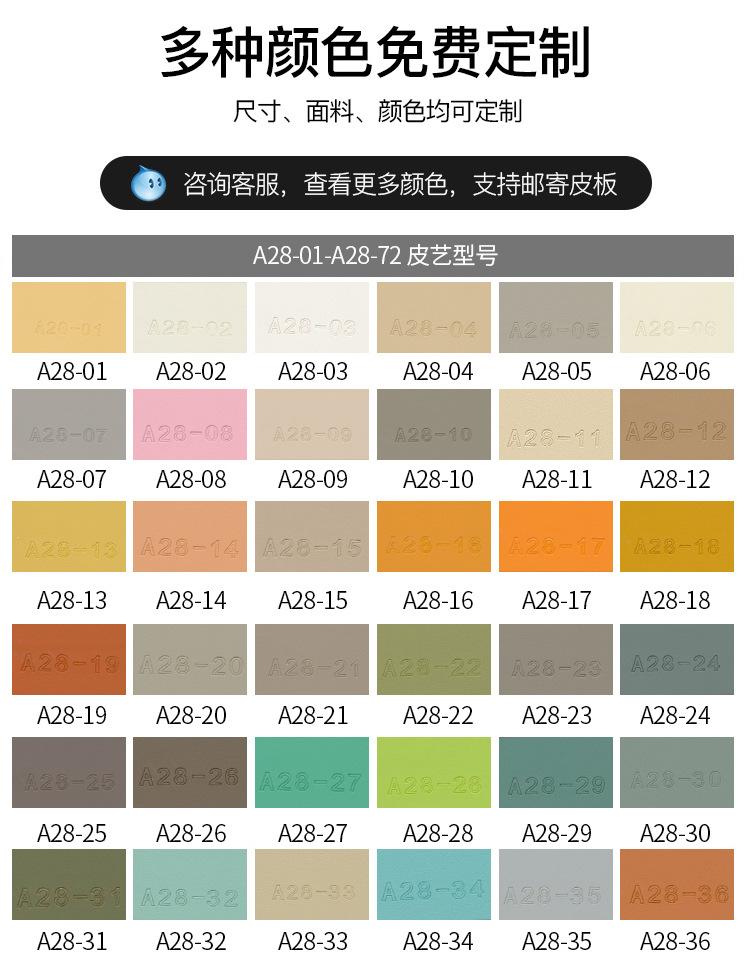 爆款-1_21
