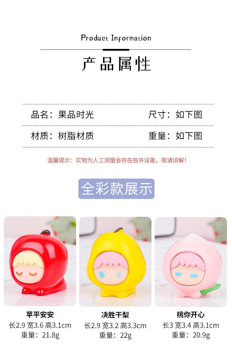 详情-11.jpg